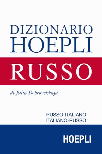 Dizionario Di Russo. Russo-italiano, Italiano-russo. Ediz. Compatta