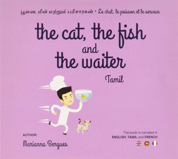 The Cat The Fish & The Waiter In Tamil