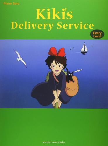 Studio Ghibli Mini Album For Piano Solo - Kiki's Delivery Service [entry]