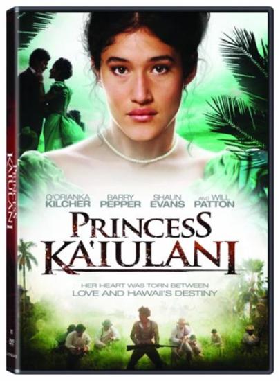 Princess Kaiulani [Edizione in lingua inglese]