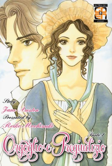 Orgoglio e pregiudizio da Jane Austen. Vol. 1