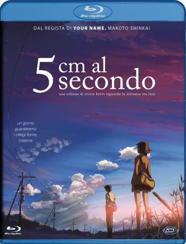 5 Cm Al Secondo (standard Edition) (regione 2 Pal)