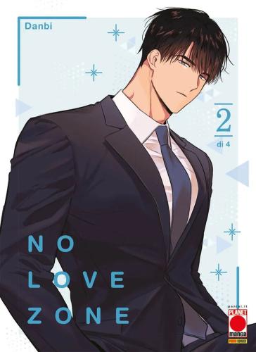 No Love Zone!. Vol. 2