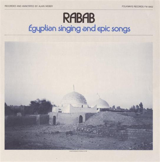 Rabab: Egyptian Singing And Epic Songs / Various