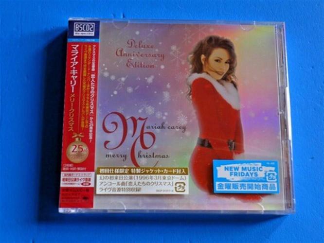 Merry Christmas (deluxe Anniversary Edition) (2 Cd)
