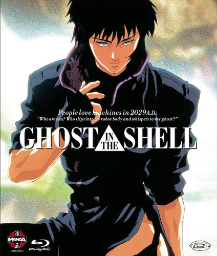Ghost In The Shell (regione 2 Pal)