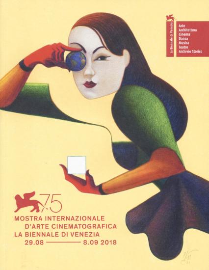 La Biennale di Venezia. 75 mostra internazionale d'arte cinematografica. Ediz. italiana e inglese