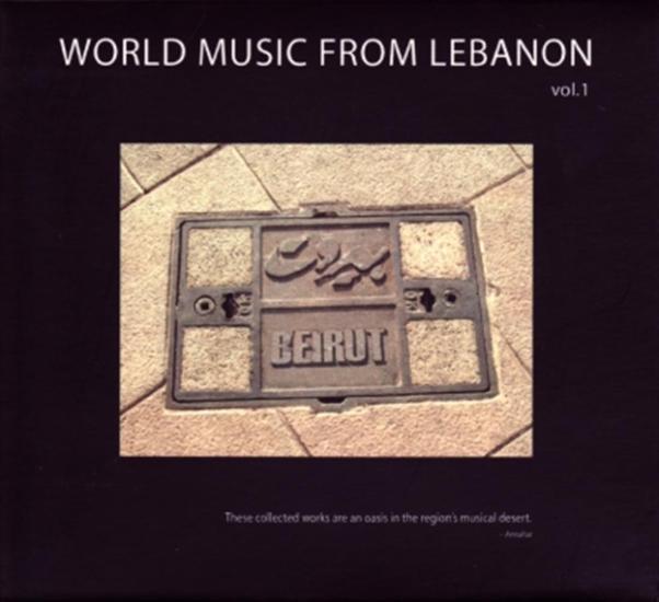 World Music From Lebanon Vol.1 / Various (3 Cd)