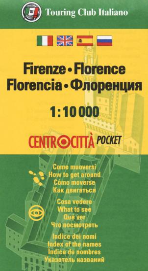 Firenze 1:10.000