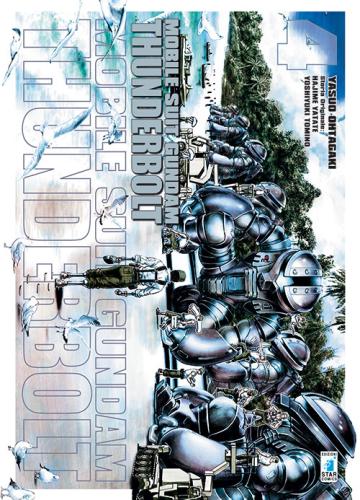 Mobile Suit Gundam Thunderbolt. Vol. 4