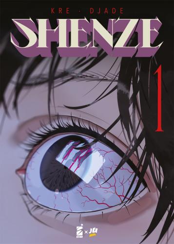 Shenze. Vol. 1