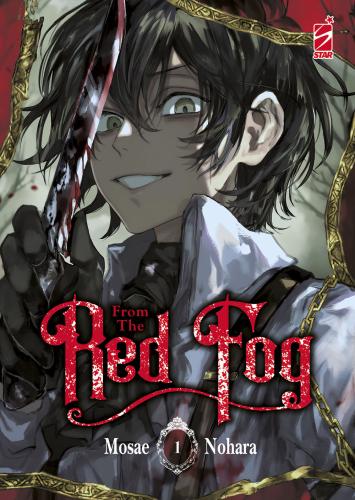 From The Red Fog. Vol. 1