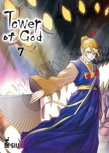 Tower Of God. Vol. 7