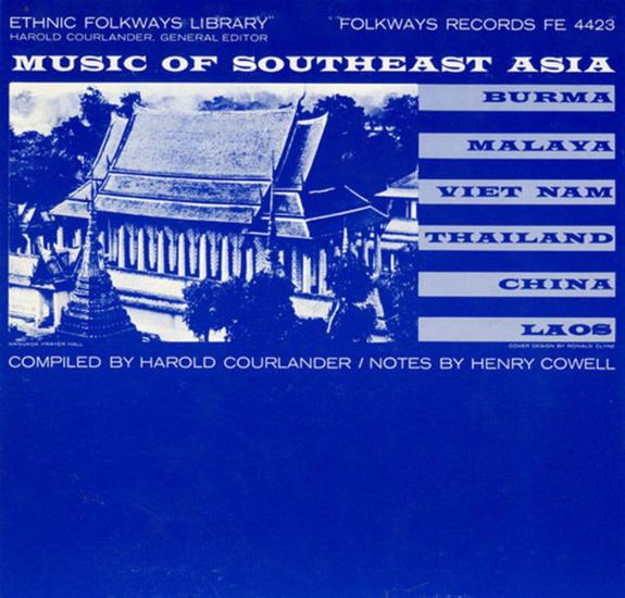 Music Of Southeast Asia / Various