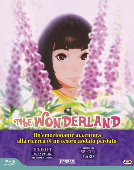 Wonderland (The) (First Press) (Regione 2 PAL)