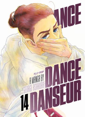 Dance Dance Danseur. Vol. 14