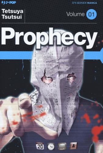 Prophecy. Vol. 1