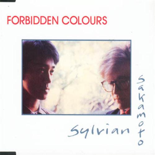 Forbidden Colours Ep