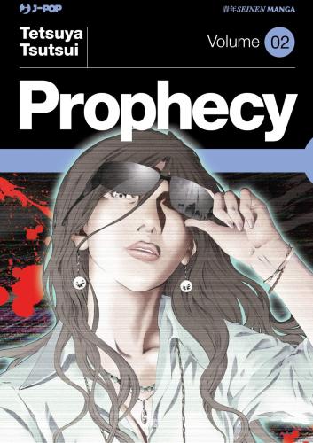 Prophecy. Vol. 2