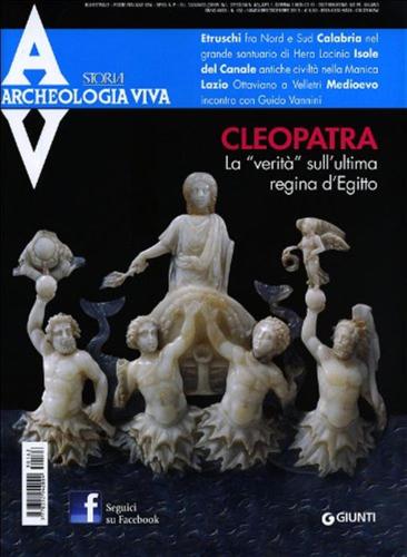 Archeologia Viva N. 162 Nov-dic 2013