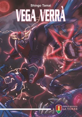 Vega Verr