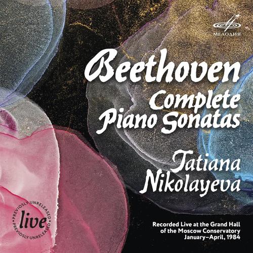 Complete Piano Sonatas (9 Cd)