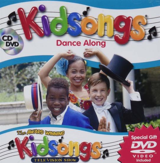 Kidsongs Dance Along Collection (Cd+Dvd)