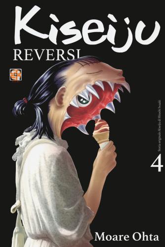 Kiseiju Reversi. Vol. 4