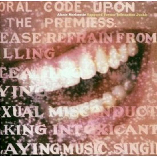 Supposed Former Infatuation Junkie (Us) (1 CD Audio)