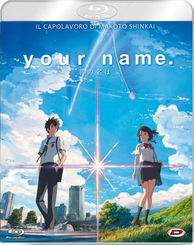 Your Name. (regione 2 Pal)
