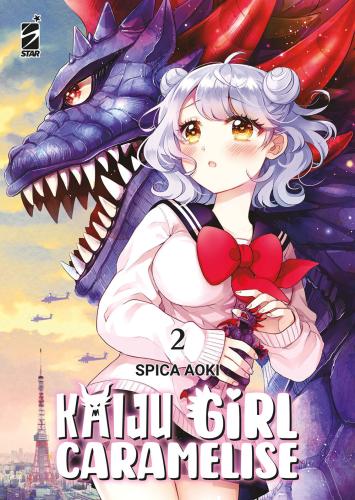 Kaiju Girl Caramelise. Vol. 2