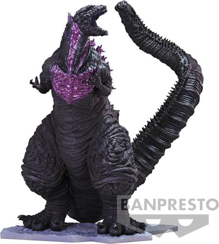 Shin Japan Heroes Universe: Banpresto - Godzilla Art Vignette