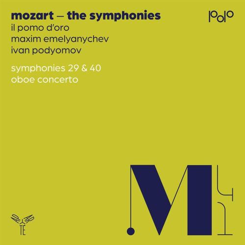 Symphonies Nos. 29 & 40, Oboe Concerto