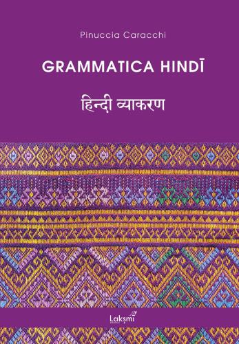Grammatica Hindi. Ediz. Ampliata