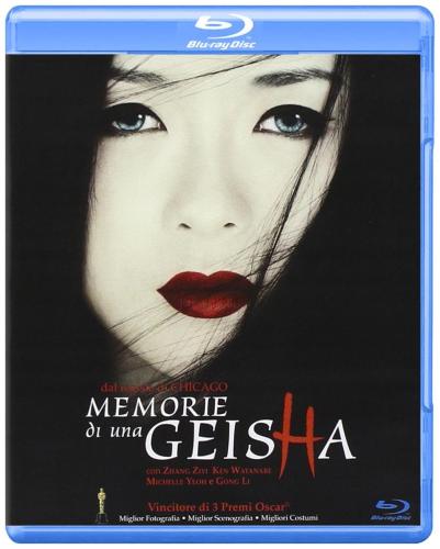 Memorie Di Una Geisha (regione 2 Pal)