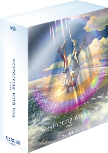 Weathering With You (ce Limitata E Numerata) (2 Blu-ray+dvd+cd+gadget) (regione 2 Pal)