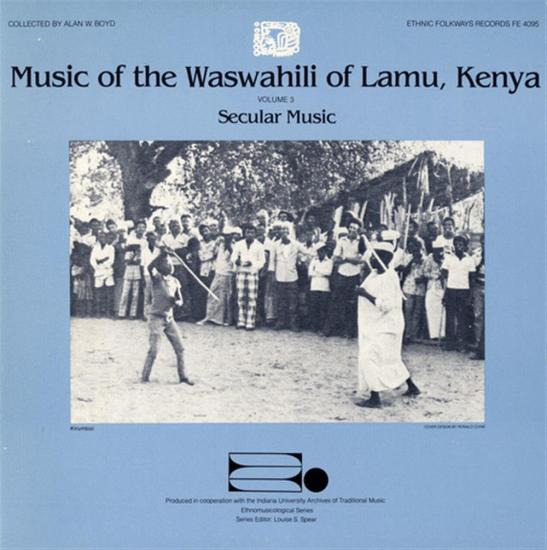 Waswahili Lamu Kenya 3 / Various
