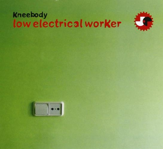 Low Electrical Work