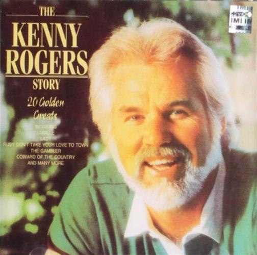Kenny Rogers Story