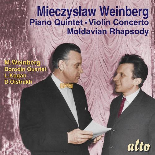 Piano Quintet / Moldavian Rhapsody / Violin Concerto