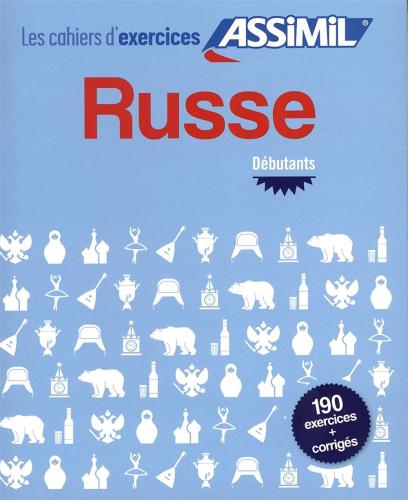Russe. Cahier D'exercices. Dbutants