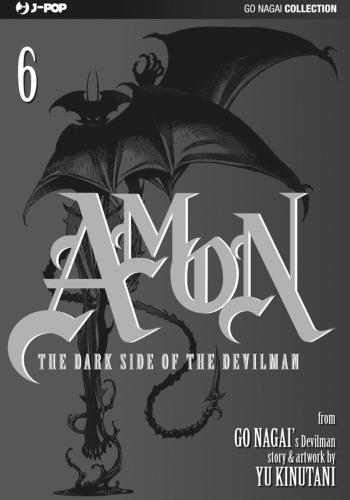 The Dark Side Of The Devilman. Amon. Vol. 6