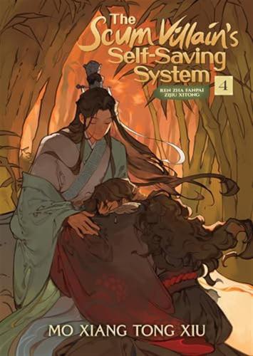 The Scum Villain's Self-saving System: Ren Zha Fanpai Zijiu Xitong (novel) Vol. 4