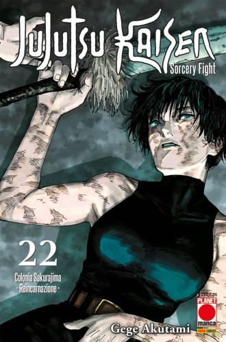 Jujutsu Kaisen. Sorcery Fight. Vol. 22