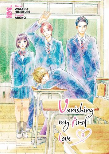 Vanishing My First Love. Vol. 9