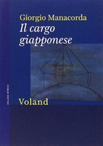 Il Cargo Giapponese