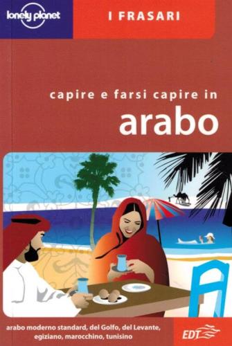 Capire E Farsi Capire In Arabo
