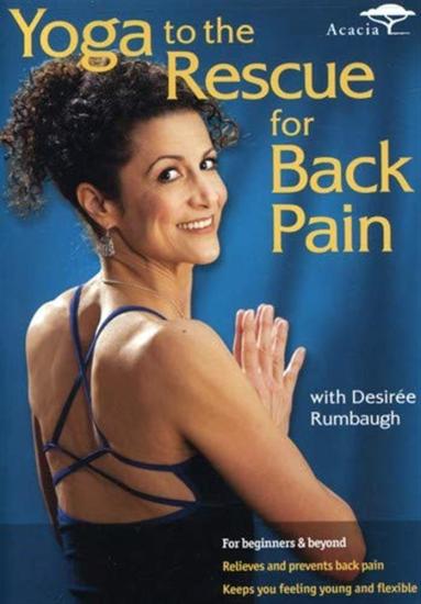 Yoga To The Rescue: For Back Pain [Edizione in lingua inglese]