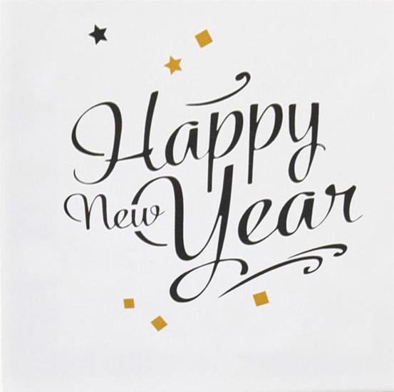 Amscan: Happy New Year 33 x 33 cm 20 Pcs (Napkins / Tovaglioli)