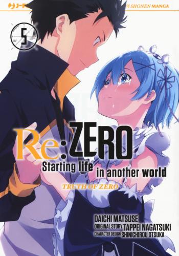 Re: Zero. Starting Life In Another World. Truth Of Zero. Vol. 5